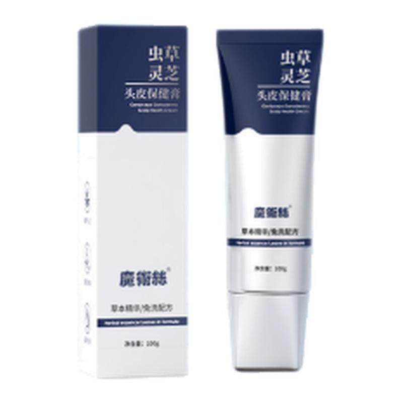 正品魔术师虫草灵芝头皮保健膏海淤泥魔发丝精华乳东方药林旗舰店