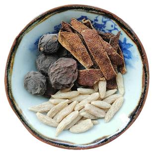 小儿酸梅汤儿童开胃汗多补充津液乌梅陈皮麦冬自制原材料包许尤佳