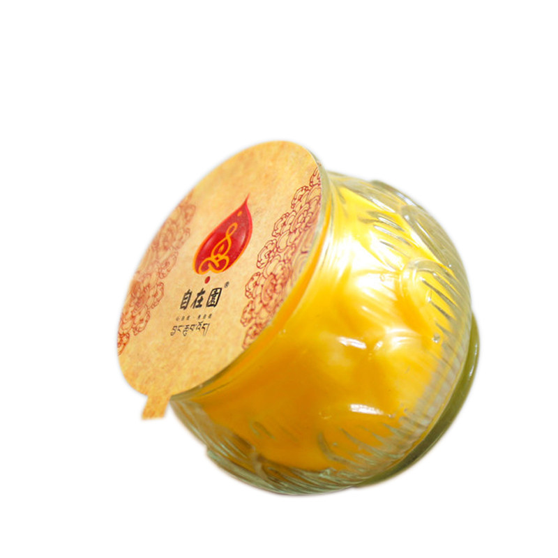 顺丰包邮自在园酥油灯24小时聚福罐1/3/5/7天聚福罐家用蜡烛长明