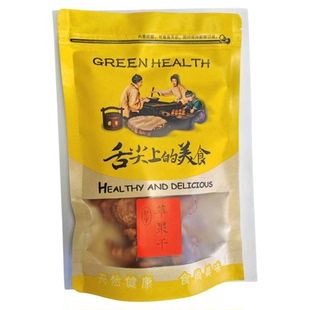 甘肃静宁红富士苹果干原味无添加倒蒸果干原味果脯孕妇儿童小零食