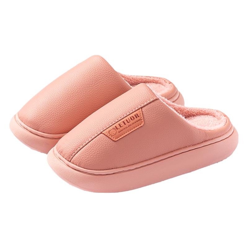 居家棉拖鞋女秋冬季室内厚底家用防滑PU防水毛绒保暖棉鞋男士冬天