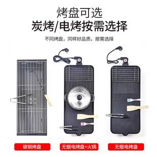 户外烧烤桌多用铸铝雕刻带电碳烤炉火锅烤盘瓷砖烧烤阳台桌椅组合