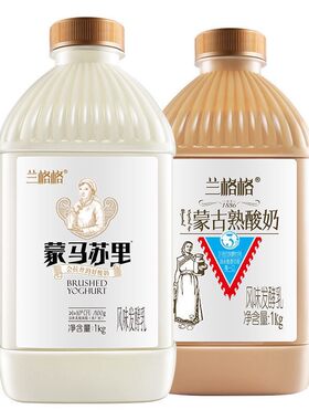 兰格格酸奶马苏里蒙古炒米内蒙古
