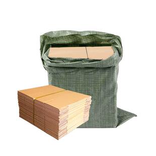 整袋纸箱批发快递包装盒搬家打包纸盒子邮政箱加硬1~12号