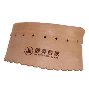 健英JIANYING台球用品配件台球桌网袋落袋角口 一套6个 洞口牛皮