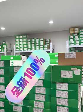 询价-MCSESM043F23F0