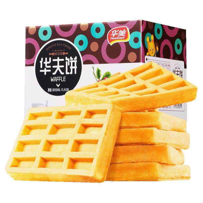 华美华夫饼干面包整箱早餐蛋糕