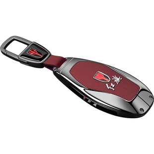 红旗h5钥匙套26新款hs5专用高级感hs3/h9/h6/hs3 phev车eqm5扣壳