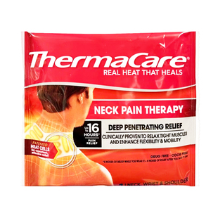 美国直邮Thermacare男女舒缓镇筒热敷贴肩手腕腰颈椎关节发热贴