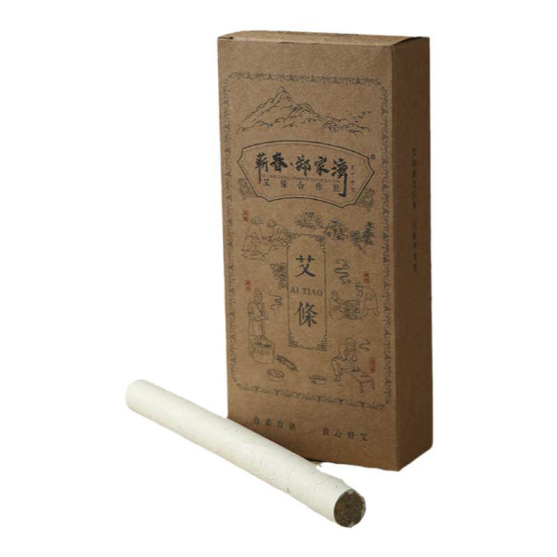 郑家湾手工石磨蕲艾艾条艾灸条三年家用艾灸棒石碾条正品艾草艾绒