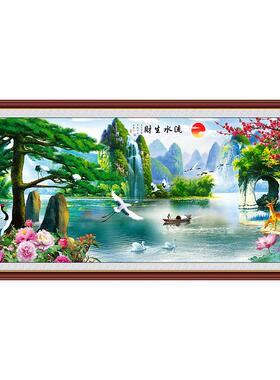 沙发背景墙装饰画客厅自粘墙贴画