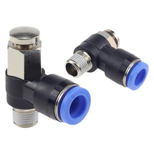 气动气压接头按压式快速排气阀JSB4/6气缸泄压放气阀点压弯头开关