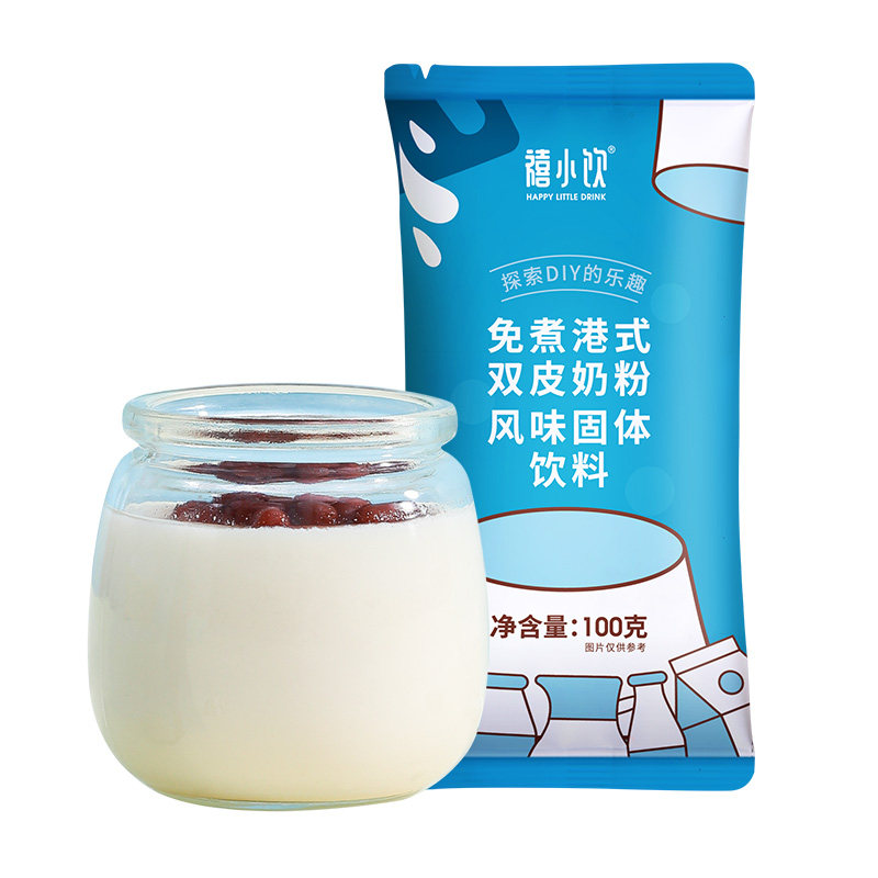 港式免煮双皮奶粉禧小饮家用