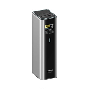 3C认证 -酷态科15号Ultra电能柱快充笔记本移动电源20000毫安210W