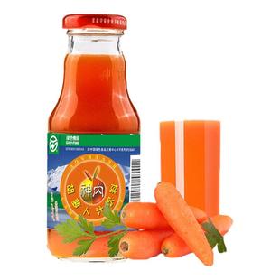 石河子神内果汁新疆胡萝卜汁瓶装番茄汁鲜果果蔬石榴汁饮料