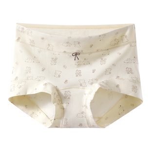 芬腾少女生平角内裤女童初中生纯棉2025新款7a级抗菌大码四角短裤