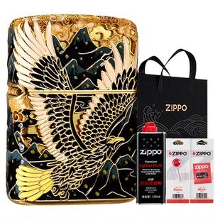 ZIPPO官方旗舰店之宝正品扶摇直上防风煤油打火机送男友生日礼物