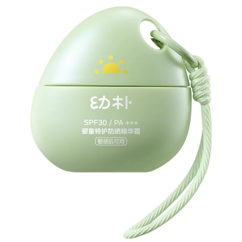 babycare幼朴儿童防晒霜旅行防晒乳婴儿宝宝儿童专用隔离霜紫外线