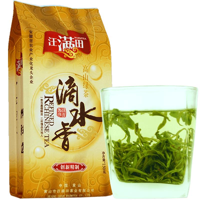 汪滿田滴水香茶葉2025新茶歙縣濃香型黃山毛峰茶安徽炒青綠茶特級