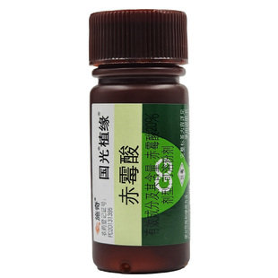 国光植缘20%赤霉酸 防治飞絮抑制花芽注射树干可溶粉剂官方正品