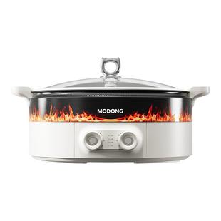 【行业首创】摩动欢聚锅2025新款鸳鸯锅电火锅大功率双控温鸳鸯锅