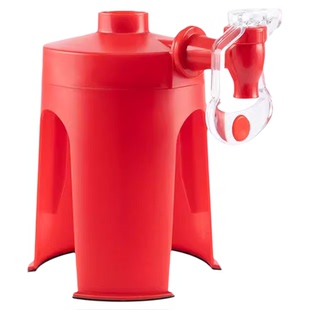 大瓶碳酸汽水可乐雪碧倒置饮水器创意可乐瓶汽水倒置器小型饮水机