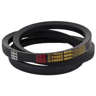 防静电三角带C型皮带C1372-C3000 C1753 C1981 C2000 C1880 C2032