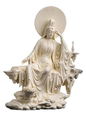 戴玉堂林建平陶瓷摆件《思维自在观音猛犸牙黄》佛像供奉家居饰品