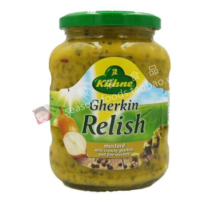 冠利芥末青瓜蓉西餐烘焙汉堡酱