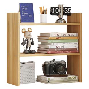 桌面置物架卧室办公室小型书架桌上多层架子客厅书桌收纳简易书柜