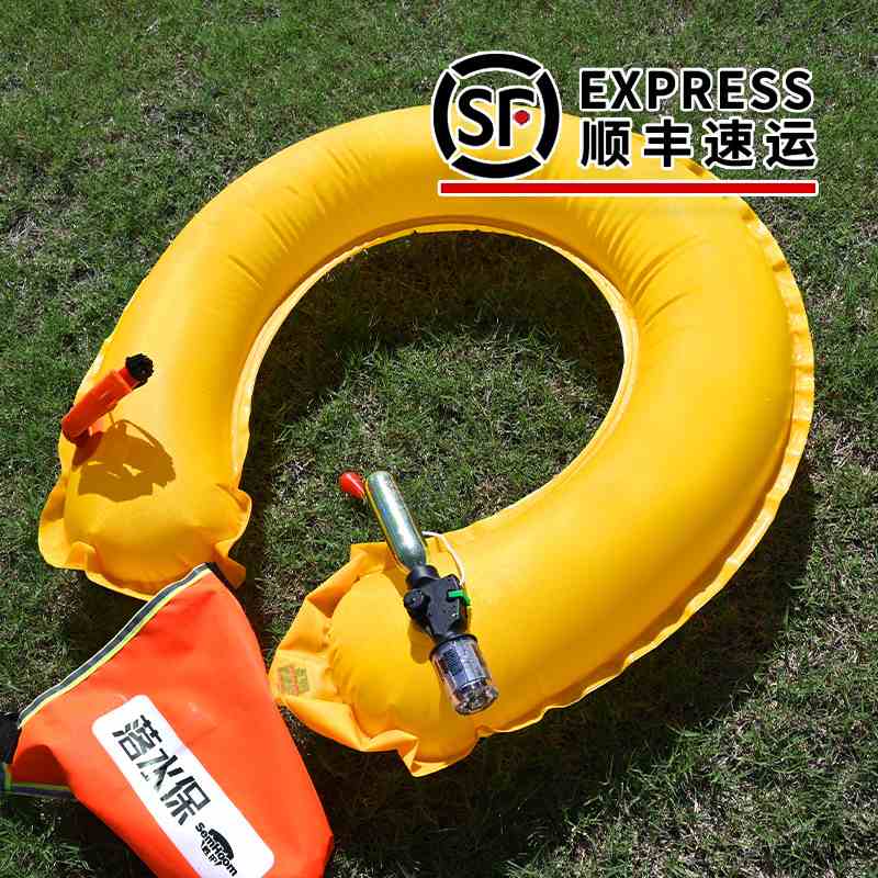 落水保自动充气救生圈车载EDD紧急溺水救援装备便携式应急带破窗