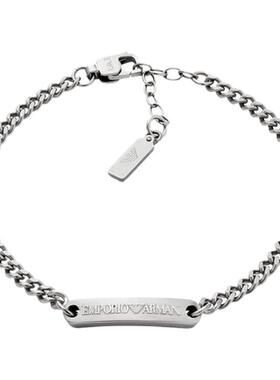 【官方正品】[新品]Armani阿玛尼LOGO系列男士古巴手链潮流手链