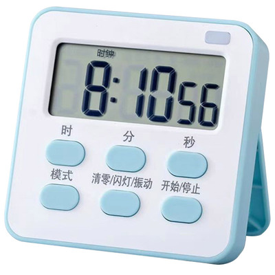 时间管理多功能计时器