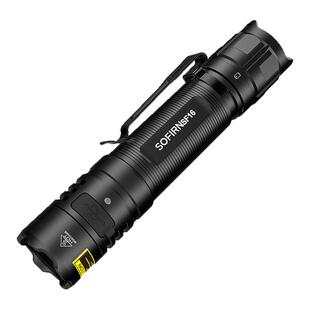 Sofirn索菲恩SF16紫外光手电筒直充UV光18650恒流尾按战术开关