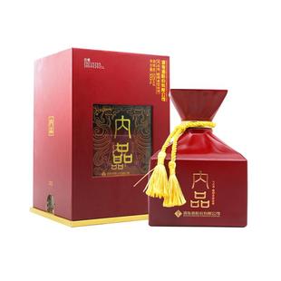 【酒鬼官方授权】酒鬼内品52度500ml 馥郁香型粮食白酒婚宴礼盒装