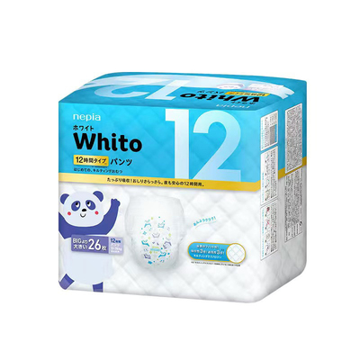 日本进口妮飘whito婴儿XXL拉拉裤