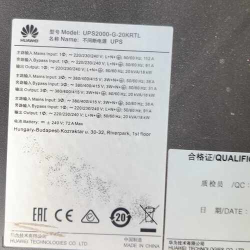 【请询价】UPS2000G20KRTL机架式20K