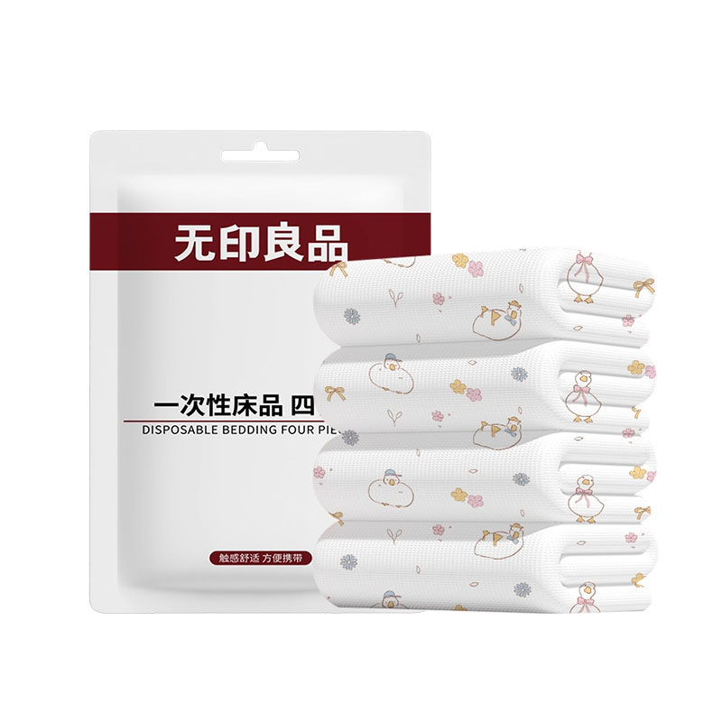 【超柔棉感加厚】亲肤透气无异味