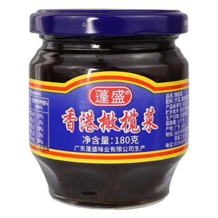 蓬盛香港橄榄菜小瓶广东潮汕特产配粥拌面下饭汕头老牌酱菜商家用