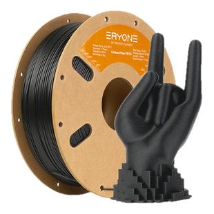 Eryone/艾瑞旺 3D打印耗材 PETG-CF 15%碳纤维耗材 3D打印耗材高韧性高刚性抗冲击 线径1.75mm 净重1kg