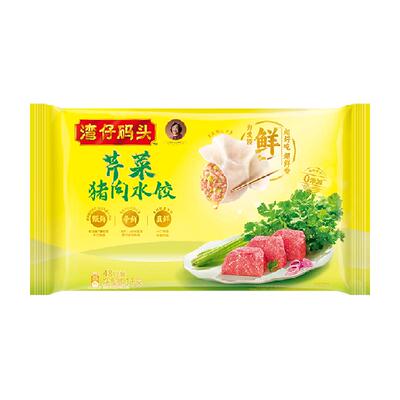 湾仔码头精选芹菜猪肉水饺