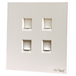 锦迈肤感开关面板四位电脑网络插座4孔网线口带超五六类八芯模块