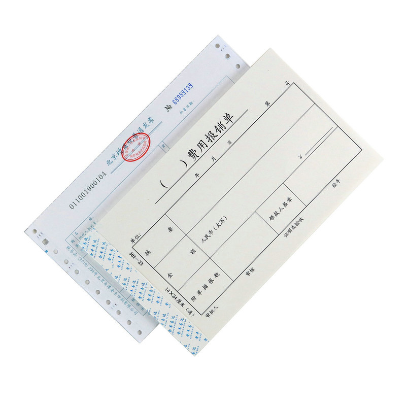 大号会计凭证24x14cm通用标准款
