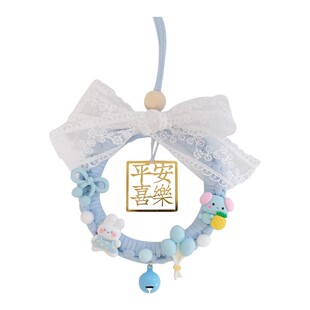 生肖吉祥物汽车挂件车内吊饰平安符手工编织diy材料包自制礼物女