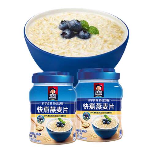 桂格快煮纯燕麦片冲饮谷物1000g*2罐原味不含白砂糖营养早餐代餐