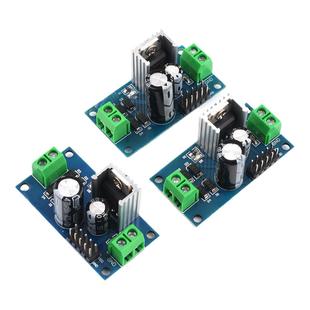 三端稳压器模块 LM7805/06 LM7809/LM7812 5V/9V/12V稳压电源模块