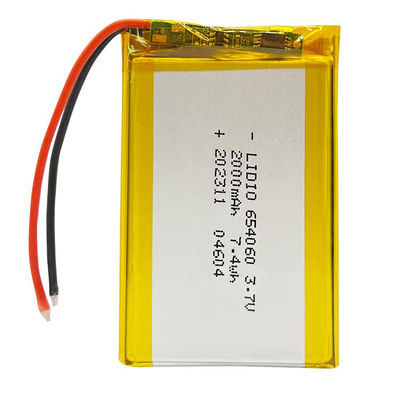 2000mAh锂电池带保护板锂电池3.7