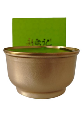 凤凰山斑鱼馆浓缩油茶膏加配料