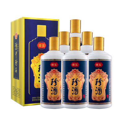 酒厂直营珍酒珍五贵州500ml53度