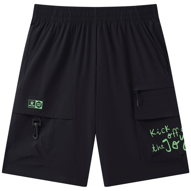 KELME˶̿339Ԫ